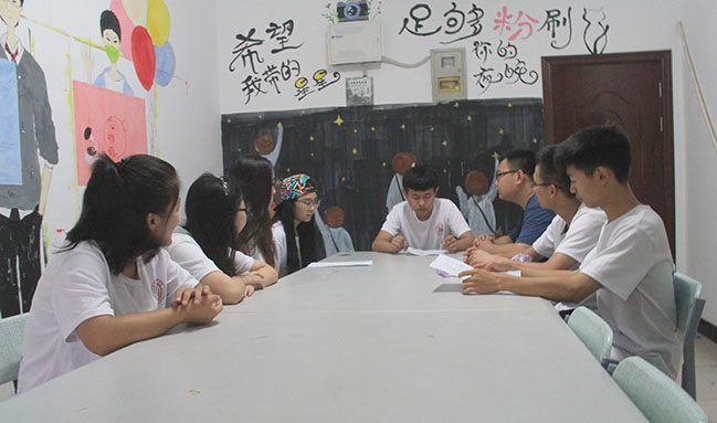 【三下乡】0638太阳集团官网“青春献爱 心系彩虹 ”支教实践——0638太阳集团官网暑期爱心支教实践(一)