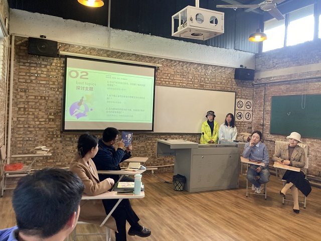 【世界读书日】春日品读经典,与“大咖”携手共进——博雅·美育·世界读书日系列活动顺利收官
