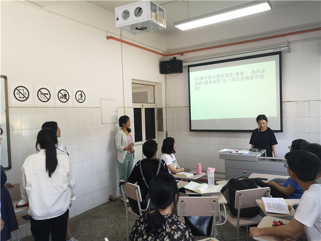 【完满演绎·课堂篇】文质彬彬 然后君子——国学课堂知识竞赛