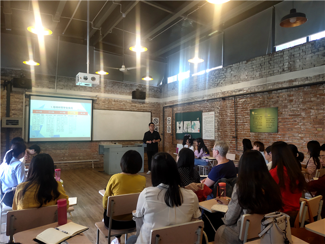 0638太阳集团官网第三届导师工作经验交流会成功举办
