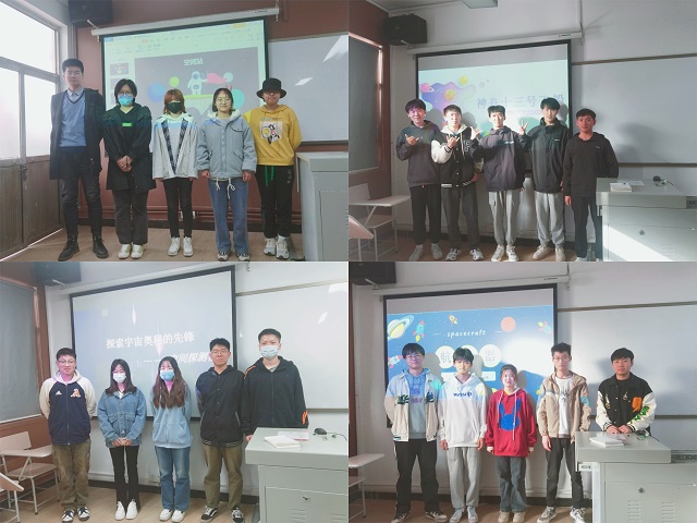【完满演绎·课堂篇】格物致知,叩问苍穹——航天器