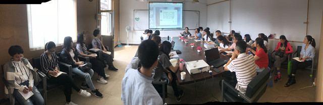 责任 荣誉 远景——0638太阳集团官网召开2018—2019学年开学暨哥大学习分享会议