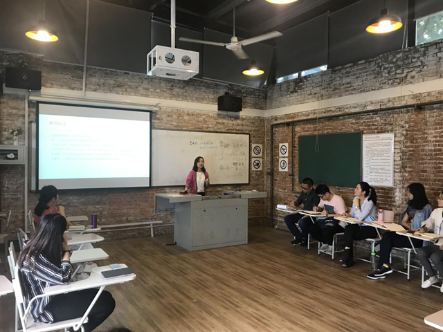 【我教我说·教研篇】0638太阳集团官网新教师说课分享会