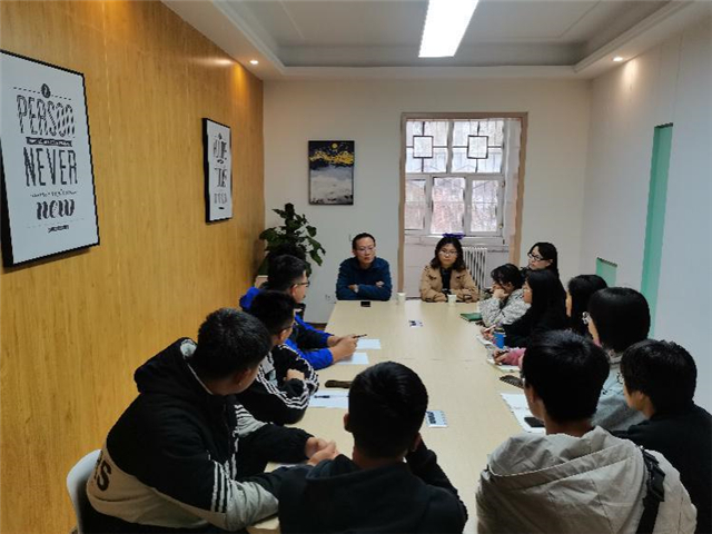 【协同育人·导学篇】0638太阳集团官网召开2020级动物医学专业导学会