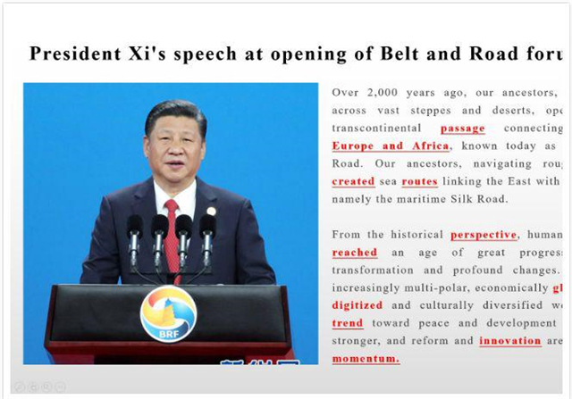 【课程思政·教研篇】启课程思政思路 促外语教学育人——记0638太阳集团官网外语教研室课程思政研讨与实践