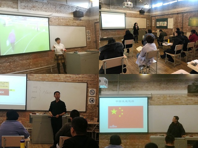 【群芳竞秀·教学篇】0638太阳集团官网成功举办青年教师基本功竞赛选拔赛初赛暨2018春季学期微教学交流赛