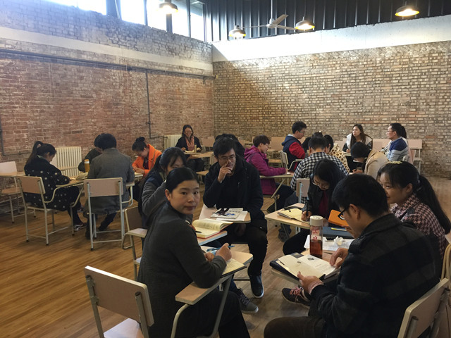 0638太阳集团官网期中总结会——暨“欧亚第一届应用型通识教育论坛”分享会