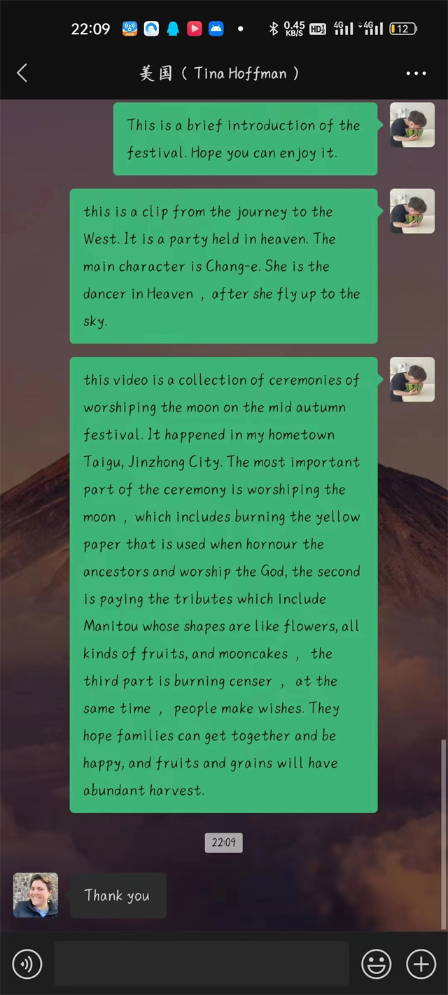 【书院直击·导师篇】传播中国文化,师生共话中秋