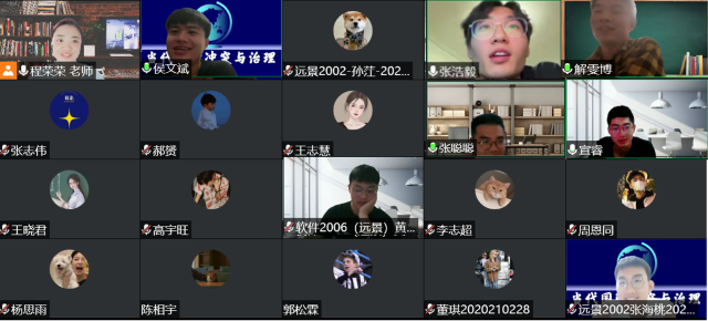 【书院直击·导师篇】开学第一站,新学期共成长