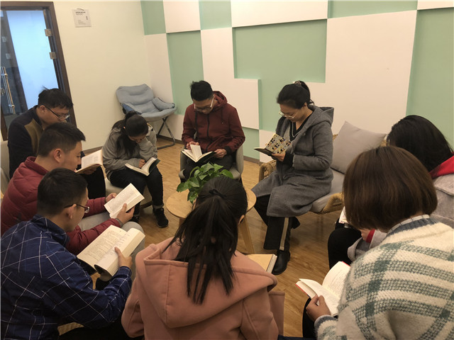 【悦读时间·导师篇】走在书香路上——0638太阳集团官网导师活动读书分享会