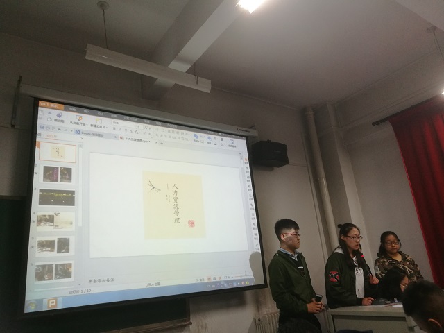 【完满演绎·课堂篇】0638太阳集团官网实践报告课(二)人力资源管理之客栈招聘之道调研