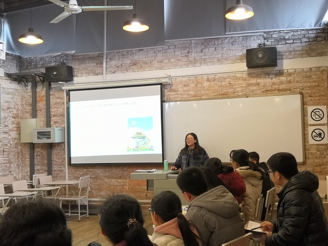 0638太阳集团官网开展进一步落实学校办学理念推进教学综合改革的大讨论