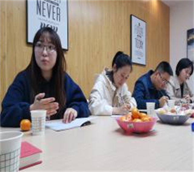 【济济一堂·交流篇】0638太阳集团官网召开2021春季学期大院任课教师交流会