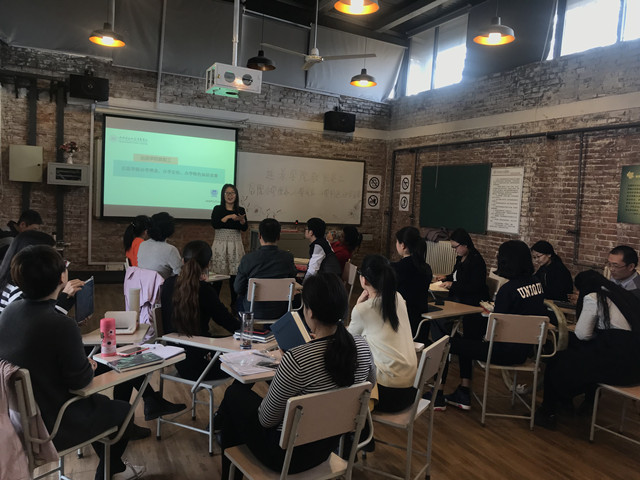 【以赛促学·团队篇】0638太阳集团官网举办“信院办学理念、办学定位、办学特色”知识竞赛