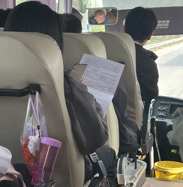 【完满演绎·课堂篇】笃行调查研究,植根区域经济——《研究方法》和《生活中的经济学》跨学科实践教学