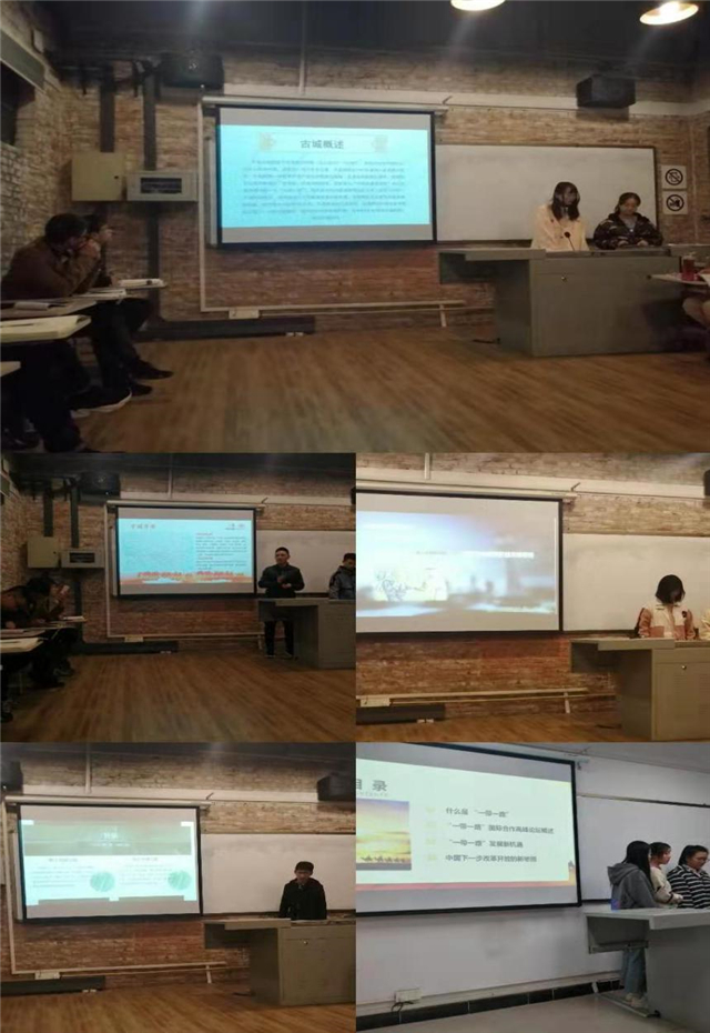 【完满演绎·课堂篇】探索世界,发现世界