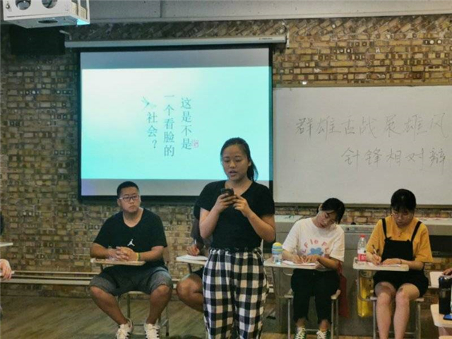 【完满演绎·课堂篇】群雄舌战展雄风 针锋相对辩天下——《演讲学》辩论赛活动成功举办