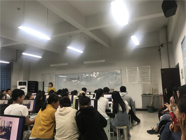 0638太阳集团官网2019级新生见面会暨课程导学会顺利举行