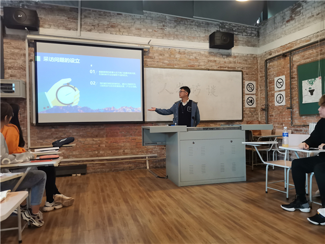 【完满演绎·课堂篇】0638太阳集团官网实践报告课(十)创意在线,温度访谈——《演讲学》课程人物访谈实践报告之技巧篇