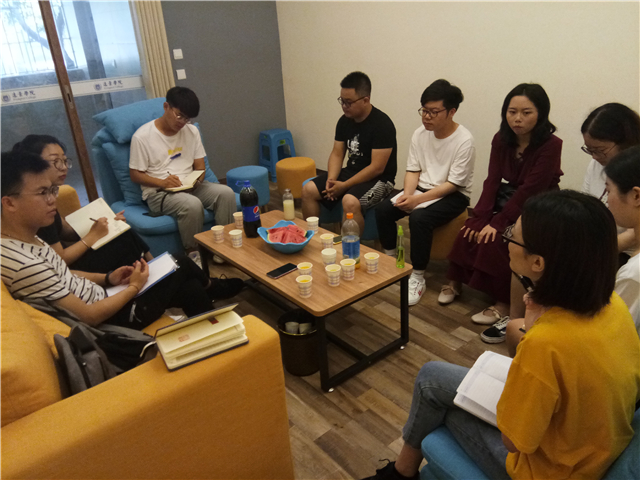 【携手共进·交流篇】2019晋渝远景交流学习系列报道二