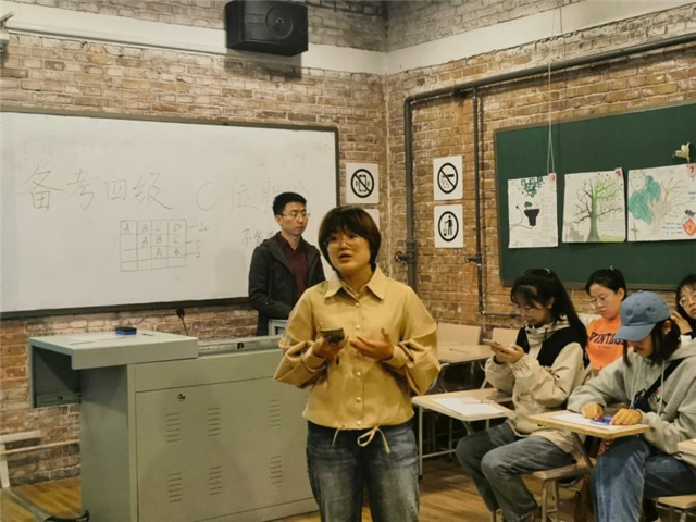 【书院直击·导师篇】温人之周 涓水破石——“备考四级,C位胜出”导师动员大会
