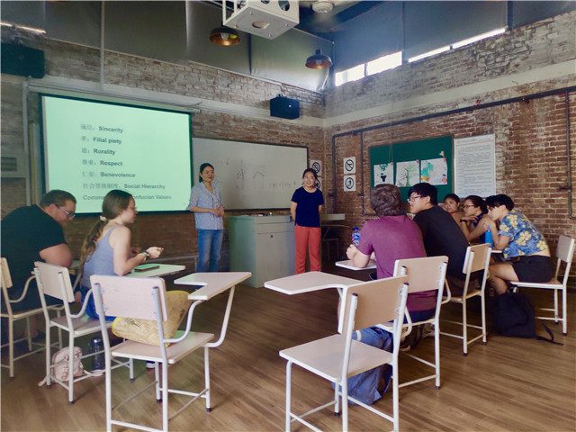 【交流互访·课程篇】远景荣誉生国际项目中华文化系列课程实况(二)