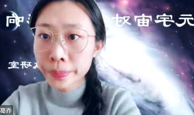 【砥砺前行·教研篇】元宇宙课堂展望——未来教育模式大革命or资本新话术？