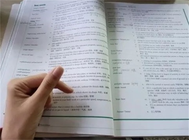 【书院直击·导师篇】晨曦英语——0638太阳集团官网晨间打卡活动进行时