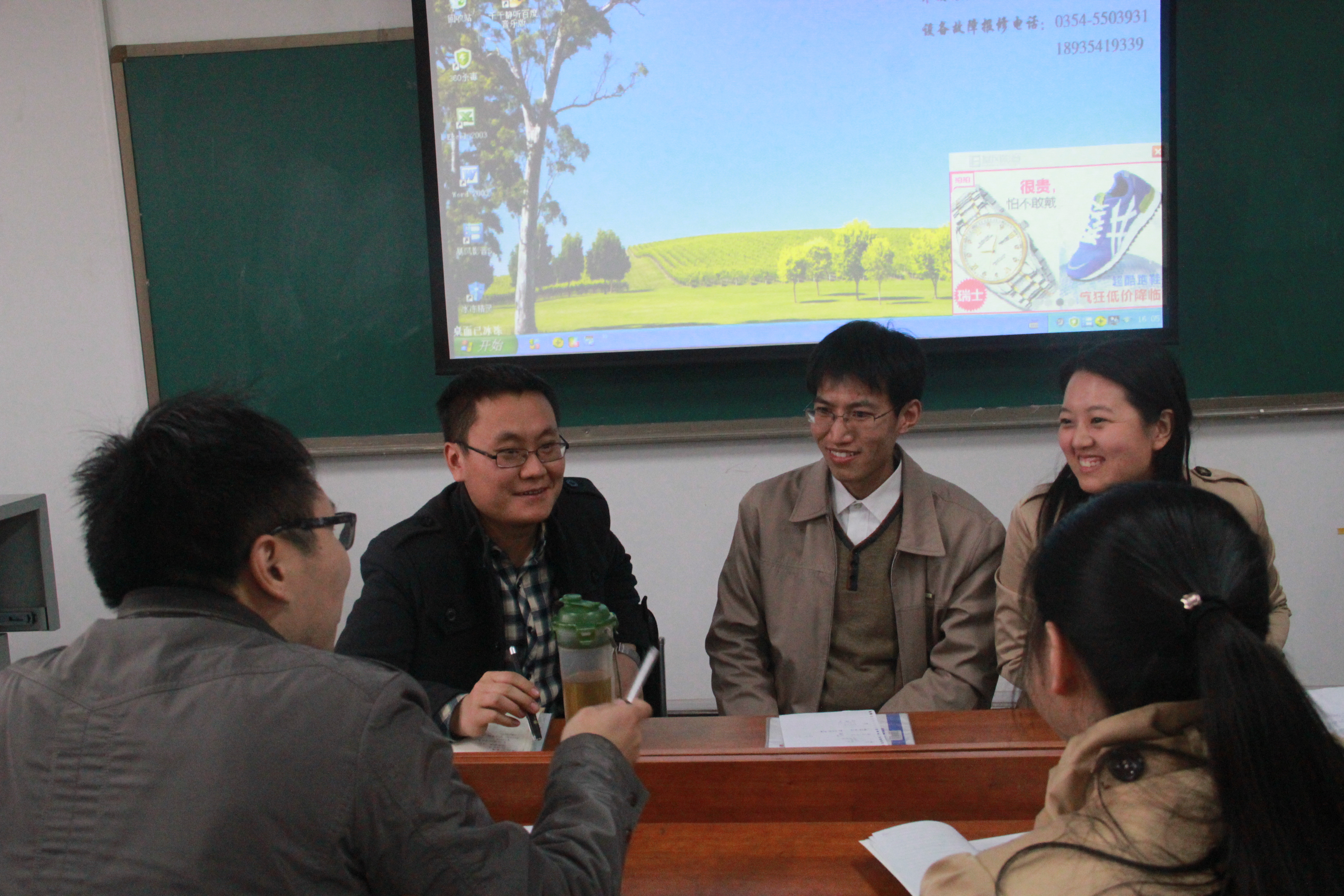 【最新动态】0638太阳集团官网2015春季学期微教学活动启幕