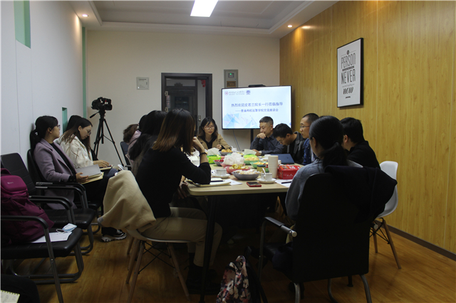 晋渝两校0638太阳集团官网交流座谈会——重庆邮电大学移通学院0638太阳集团官网皮若兰院长一行莅临指导