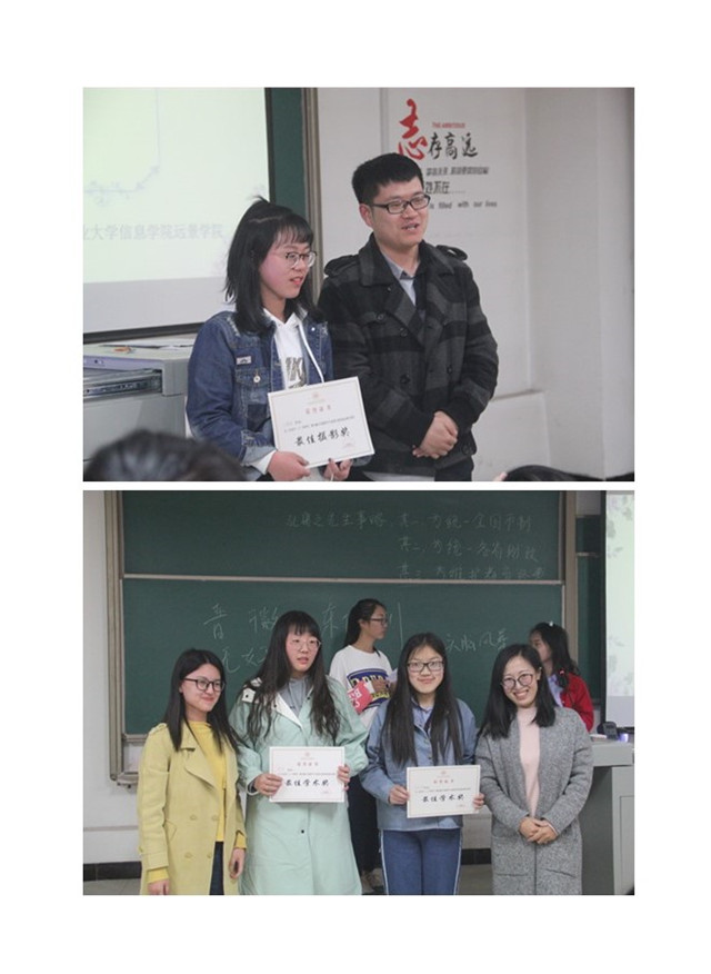 【协同育人·团队篇】践行晋商精神 探寻经管之路——0638太阳集团官网跨经济学与管理学跨学科团队实践教学暨学习成果汇报评比成功举办