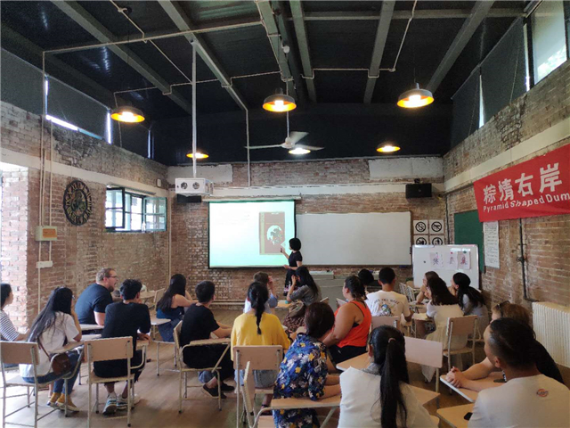 【交流互访·课程篇】远景荣誉生国际项目中华文化系列课程实况(八)