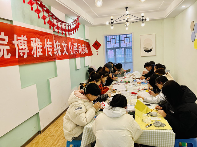 【博雅传统·导师篇】博雅传统文化系列(六)传统文化手工坊——弘扬传统文化,传播文化自信