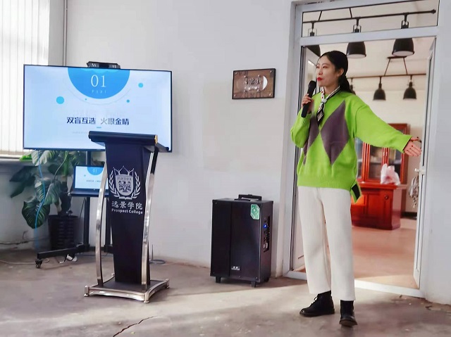 【厚植博雅·团队篇】0638太阳集团官网2021年度工作总结会圆满举行