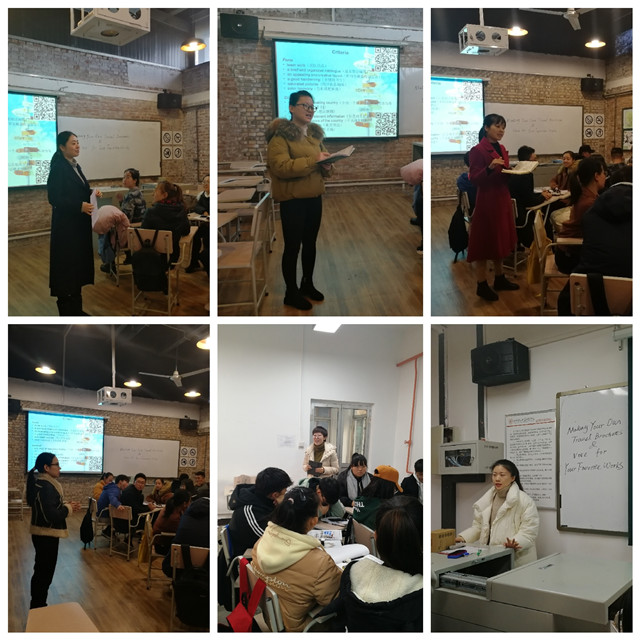 【完满演绎·课堂篇】我眼中的异国风情——旅行文化手册制作系列活动