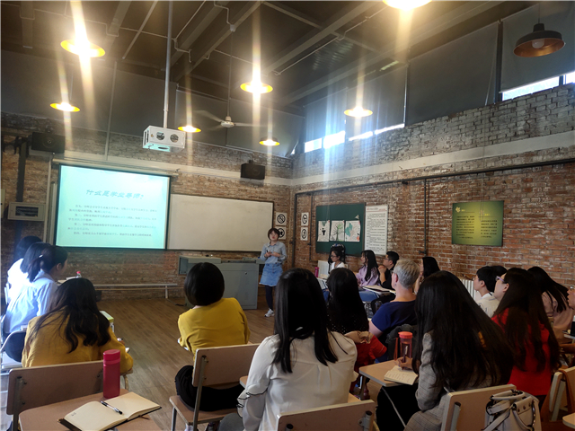 0638太阳集团官网第三届导师工作经验交流会成功举办