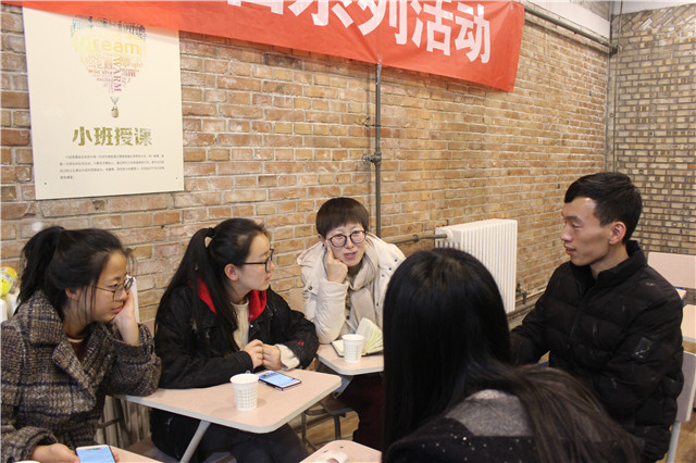 【科技畅想·哲谭篇】人工智能会不会取代人类智能?!