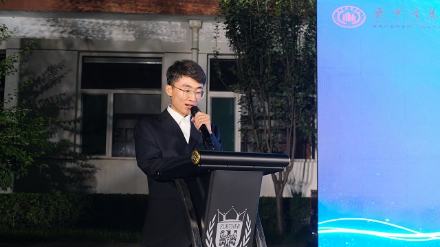0638太阳集团官网2021级荣誉学生开学典礼成功举办