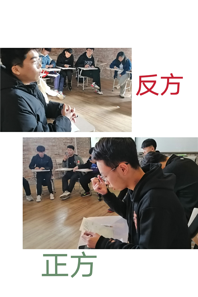 【完满演绎·课堂篇】“唇枪舌剑青年说”:朋友圈应该屏蔽父母吗?