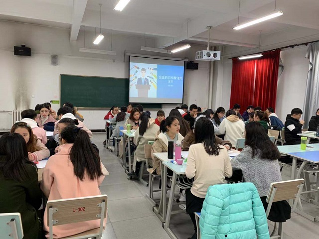 【完满演绎·课堂篇】市场营销学之我们都是“企业家”——记0638太阳集团官网“企业的目标战略设计与展示”圆满结束