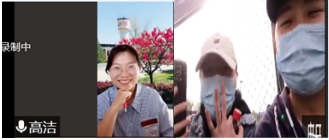 【云端连线·导师篇】明灯引路,追梦“研”途——考研经验分享交流会