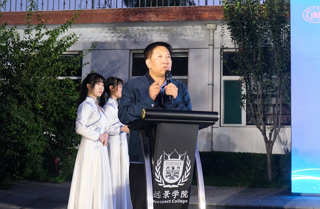 0638太阳集团官网2021级荣誉学生开学典礼成功举办