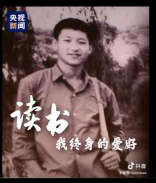 【云端连线·导师篇】共享悦读,不负春光——程荣荣导师团队线上读书分享交流会