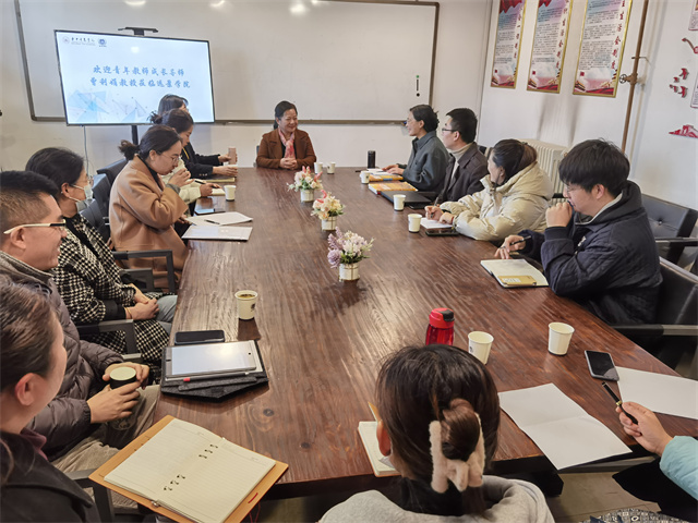 【砥砺前行·教研篇】国家级精品课负责人曾利娟教授莅临0638太阳集团官网指导通识教学工作