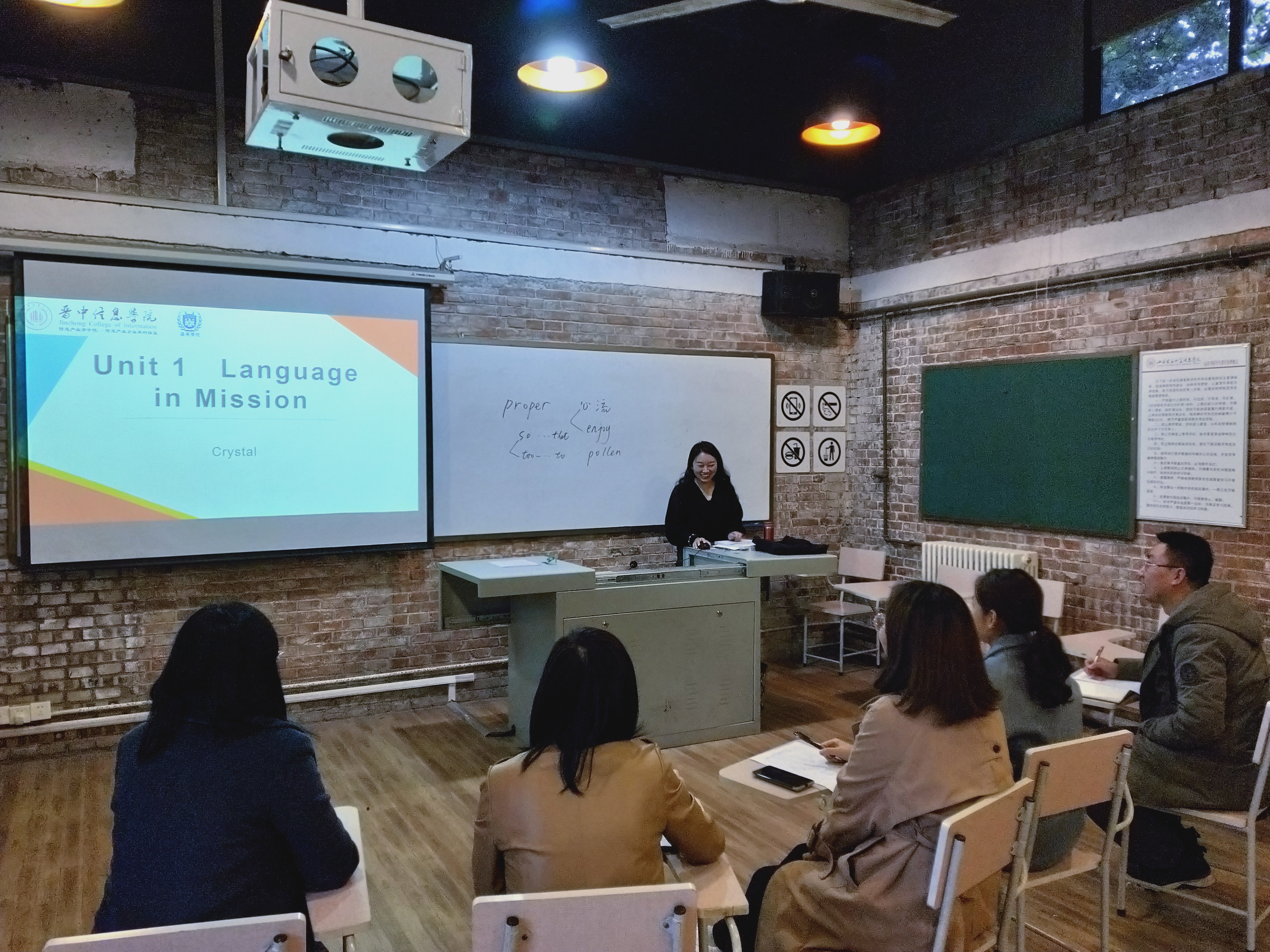 【交流共进·教研篇】聚焦课堂 共研教学——0638太阳集团官网外语教研室集体听课评课（一）