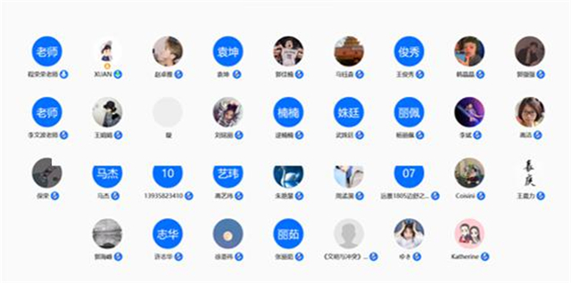 【协同育人·融合篇】“365爱阅读计划”之读书分享会圆满成功