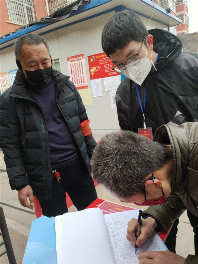 【共克疫情·学子篇】抗击疫情,远景学子在行动