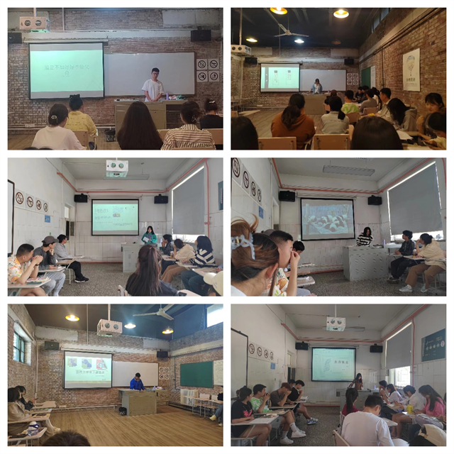 【完满演绎·课堂篇】关注社会,提升自我——记社会热点课堂展示
