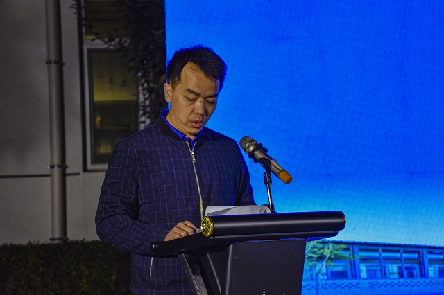 我校2020级荣誉学生开学典礼成功举办