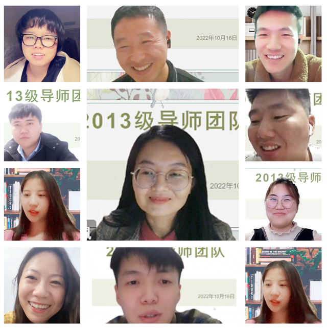 【校友连线·导师篇】毕业校友再聚首——杨丽佩导师团队2013级的花儿和少年们